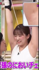 #テレビ #放送事故 #テレビ番組 #バラエティ