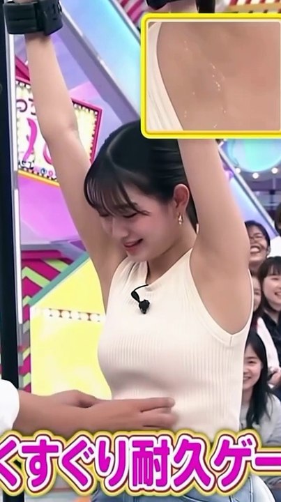我慢チャレンジ！