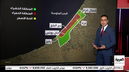تفاصيل الخطة الأميركية لتقسيم غزة.. من سيسكن خلف الخط الأصفر الخاضع لسيطرة إسرائيل؟