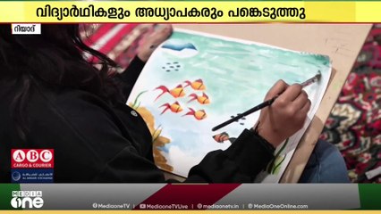 കോഴിക്കോടൻസിന്റെ നേതൃത്വത്തിൽ ചിൽഡ്രൻസ് ഡേ ആഘോഷങ്ങൾ സംഘടിപ്പിച്ചു