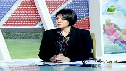 سماح عمار لقاء / محمد غبن الناقد الرياضى اصداء الملاعب 16 نوفمبر 2025