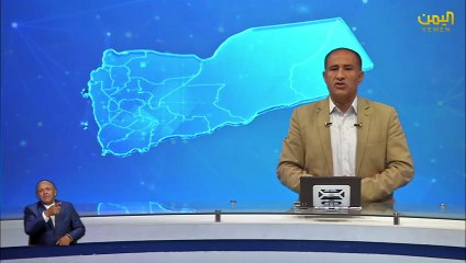 مجلس النواب يندّد بسياسة مجلس الأمن ومعاييره المزدوجة تجاه اليمن وقضايا الأمة