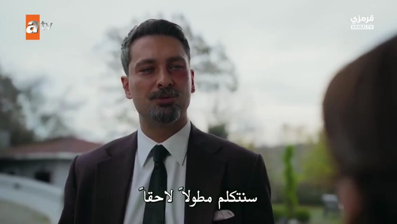 مسلسل غريب في المراة الحلقة 7 كاملة مترجمة