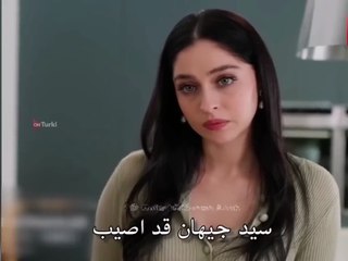 مسلسل ورود وذنوب الحلقة 7 اعلان