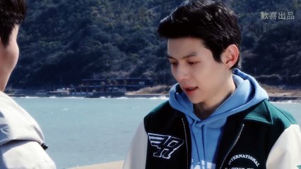 🇨🇳(BL)EP6 Until WE Drown (2025) ENG SUB