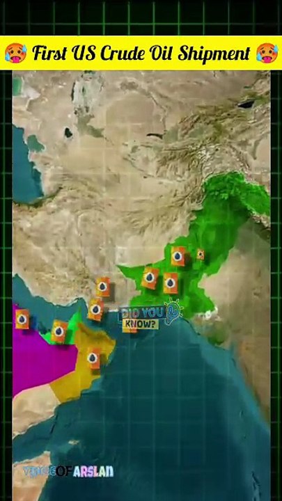 First US Crude Oil Shipment #PakistanUpdates #amazingfacts #trendingnow #shorts
