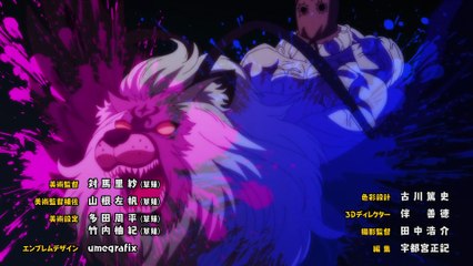 Let This Grieving Soul Retire S01E20 I Want to Hand Out Gifts to Everyone ToonsHub