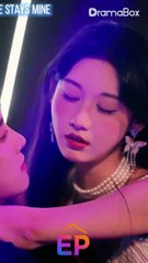 Once She's Mine, She Stays Mine