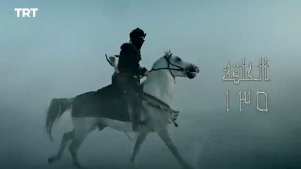 54 قيامة أرطغرل - الموسم الثاني - الحلقة