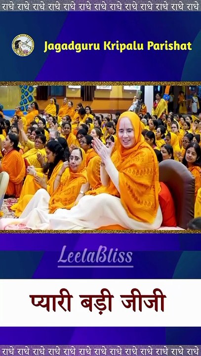 VID-20251114-WA0014(1)