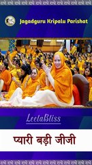 VID-20251114-WA0014(1)