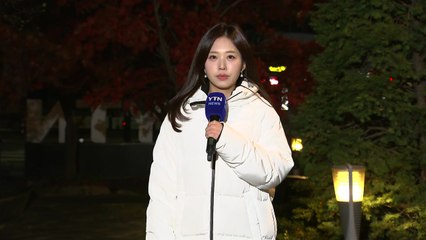 [출근길 YTN 날씨 11/17] 찬바람에 체감온도 '뚝'...영동 산불 주의 / YTN
