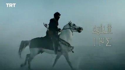 53 قيامة أرطغرل - الموسم الثاني - الحلقة