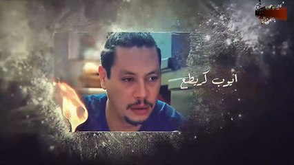 HD الدم المشروك - الحلقة 24