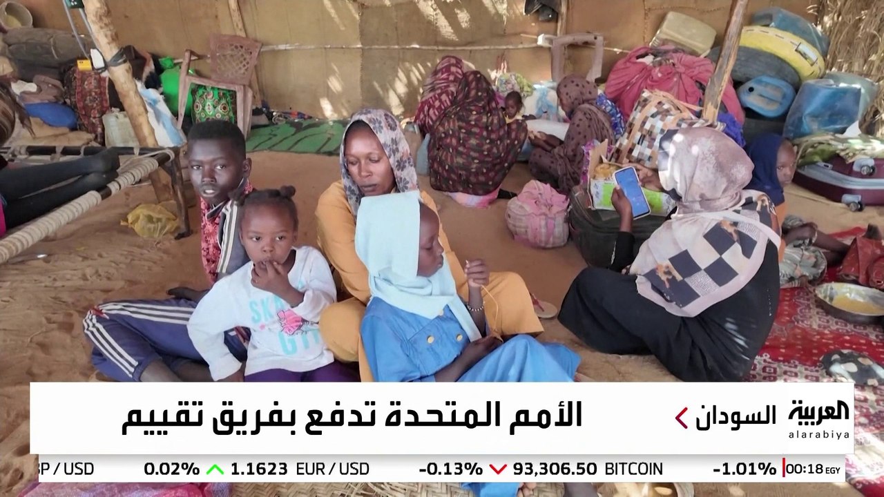 الأمم المتحدة تتدخل لتقديم المساعدات إلى النازح...
