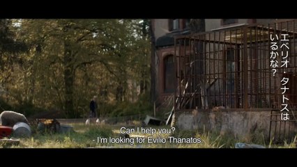 映画『メン＆チキン』