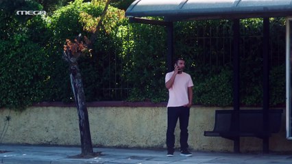 Μια Νύχτα Μόνο - Σ1 - ΕΠΕΙΣΟΔΙΟ 9