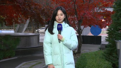 [날씨] 밤사이 기온 뚝, 현재 서울 체감 0.5℃...영동 산불 비상 / YTN