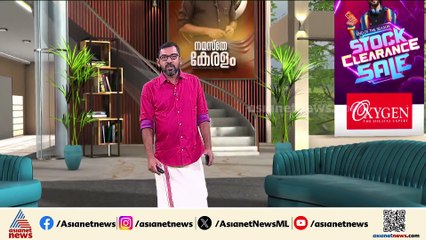 'ബിഹാർ തെരഞ്ഞെടുപ്പ് ഫലം റദ്ദാക്കണം'; സുപ്രീംകോടതിയിൽ ഹർജി  നൽകി പൊതുപ്രവർത്തകൻ