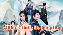 The Villainess Redemption Diary Chinese Drama