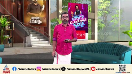 ബംഗളൂരു വിമാനത്താവളത്തിൽ വടിവാൾ വീശി യുവാവിൻ്റെ പരാക്രമം; സുരക്ഷാ വീഴ്ച