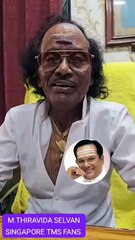 Shankar–Ganesh அவர்கள் கணேஷ் அவர்கள் பல்லாண்டு வாழ்க இப்படிக்கு சிங்கப்பூர் டி.எம்.எஸ் ரசிகர்கள் M.THIRAVIDA SELVAN SINGAPORE