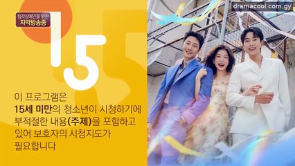 Ep.30 Our Golden Days Engsub