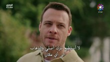 مسلسل خفقان الحلقة 10 مترجمة