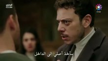 مسلسل خفقان الحلقة 10 مترجمة