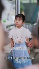 raised wild born royal chinese drama