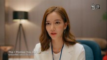 สัญญาบานปลาย ตอนที่ 4 (EP.4) วันที่ 16 พฤศจิกายน 2568