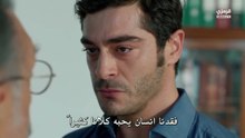 مسلسل المحتالون الحلقة 6 كاملة مترجمة
