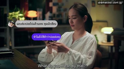 Club Friday Theory of Love Merit Win The Soul (2025) Episode 1 Eng Sub