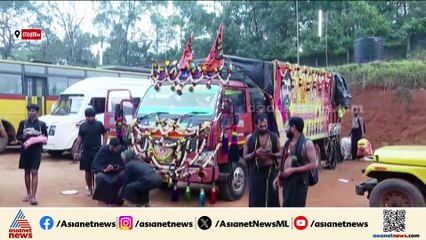 'ഭക്തർക്ക് ആവശ്യമായ എല്ലാ ക്രമീകരണങ്ങളും പൂർത്തിയാക്കിയിട്ടുണ്ട്'; ശബരിമല കാനന പാത തുറന്നു