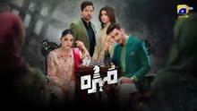 Mohra ep 59 Pakistani drama