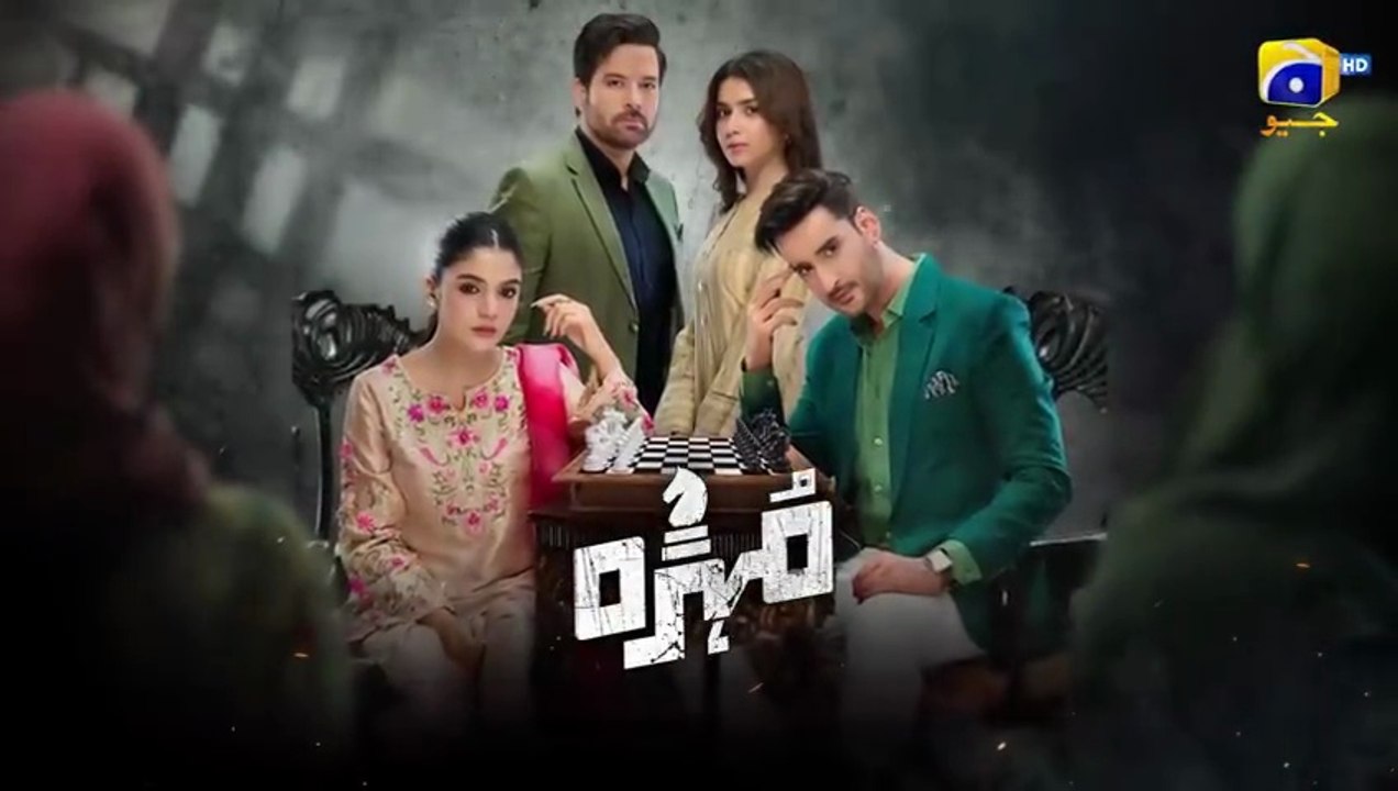 Mohra ep 59 Pakistani drama