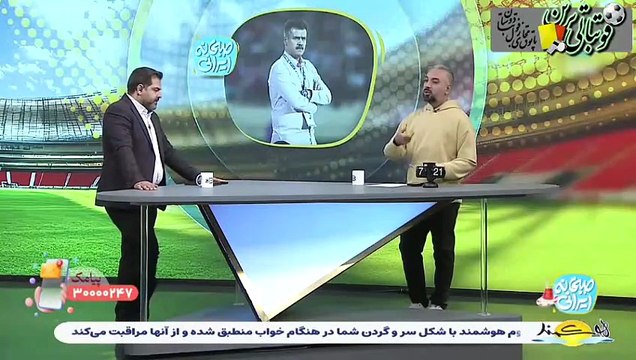 بررسی شرایط نابسامان استقلال خوزستان