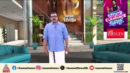 'പരാതിയൊന്നും ലഭിച്ചിട്ടില്ലെന്ന പ്രസ്താവന ദുഃഖകരം, അനീഷിന്റെ മരണത്തിന്റെ ആദ്യ ഉത്തരവാദി സിഇഒ തന്നെ'