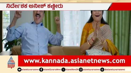 Anish Kannirakidharai on Love OTP Cinema's Audience Response