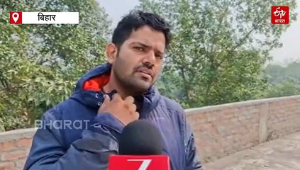 बिहार में 7 साल के बच्चे की हॉस्टल में गला रेतकर हत्या, पुलिस ने संचालक समेत 4 को हिरासत में लिया