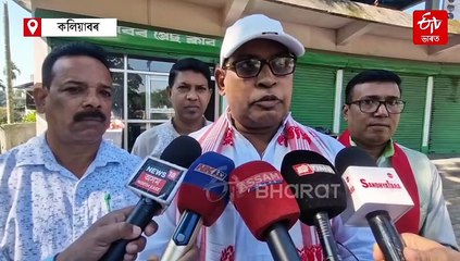 ৰাজ্যজুৰি উদযাপন ৰাষ্ট্ৰীয় প্ৰেছ দিৱস ২০২৫