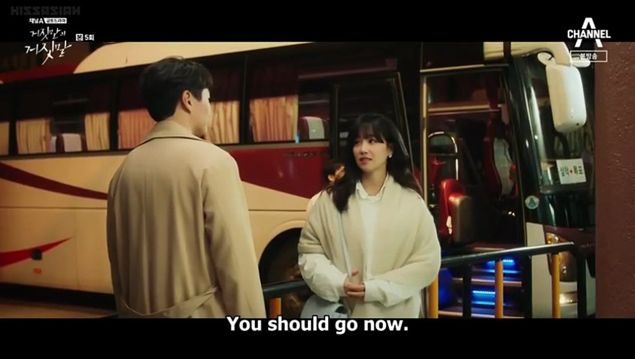 Lie After Lie Ep05