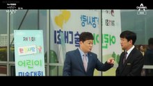 Lie After Lie Ep07