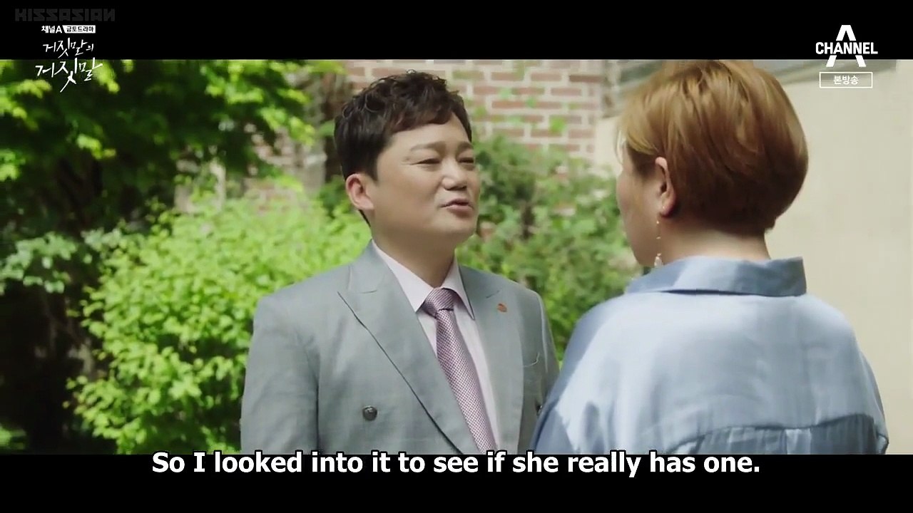 Lie After Lie Ep09