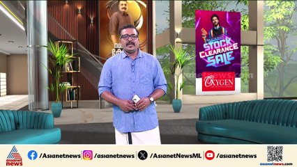 ചെങ്കോട്ട സ്ഫോടനം; ഷഹീന് ലഷ്കർ- ഇ- തൊയ്ബയുമായി ബന്ധം? ഡയറി കുറിപ്പുകളിൽ നിന്ന് NIAക്ക് സൂചന ലഭിച്ചു