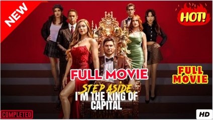 Step Aside, I'm the King of Capital #Hot2025