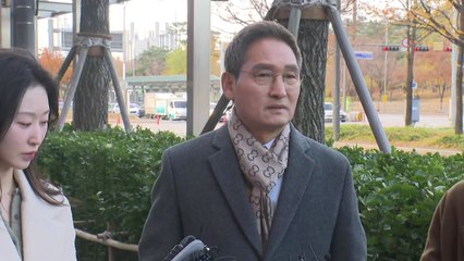 '관봉권·쿠팡 외압 의혹' 안권섭 특검..."막중한 책임감 느껴" / YTN