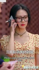 Billionaire's Wife | The Internship Challenge [Full]