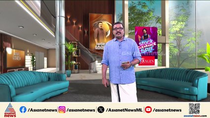 'തിരിച്ച് പൊയ്‌ക്കോ...,' ജനവാസമേഖലയിൽ ഇറങ്ങിയ ഒറ്റയാനെ നാട്ടുകാർ കാട്ടിലേക്ക് തുരത്തി