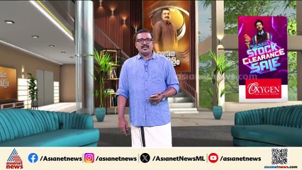 മത്സ്യ വിൽപ്പനയും പൊതുപ്രവർത്തനവും; രാഷ്ട്രീയം സേവനമാക്കിയ വൈക്കം നഗരസഭാ ചെയർപേഴ്‌സൺ പ്രീത രാജേഷ്